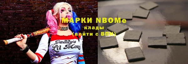 гидра Корсаков