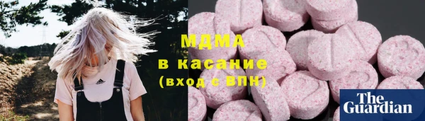 синтетический гашиш Коряжма