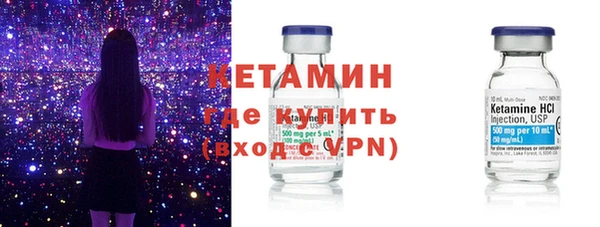 гидра Корсаков