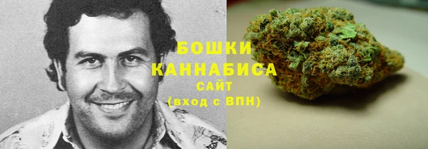 синтетический гашиш Коряжма