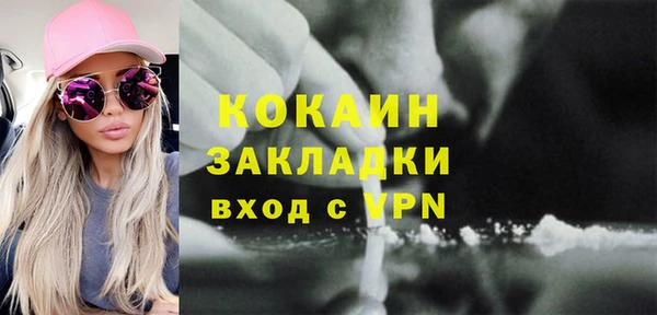 синтетический гашиш Коряжма