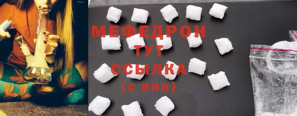 синтетический гашиш Коряжма