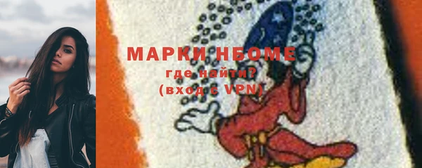 синтетический гашиш Коряжма