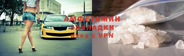 гидра Корсаков
