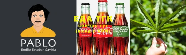 синтетический гашиш Коряжма
