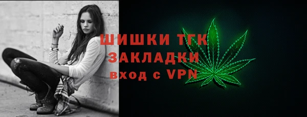 синтетический гашиш Коряжма