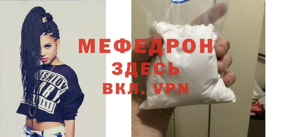 гидра Корсаков
