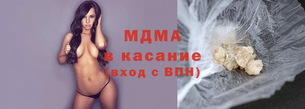 бутират Костерёво