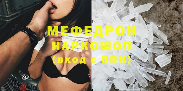 синтетический гашиш Коряжма