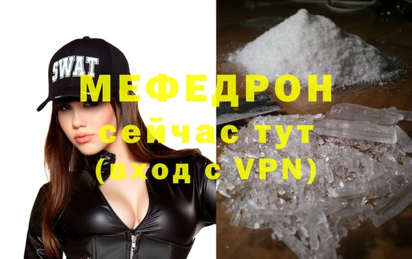 синтетический гашиш Коряжма
