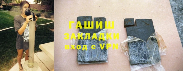 синтетический гашиш Коряжма