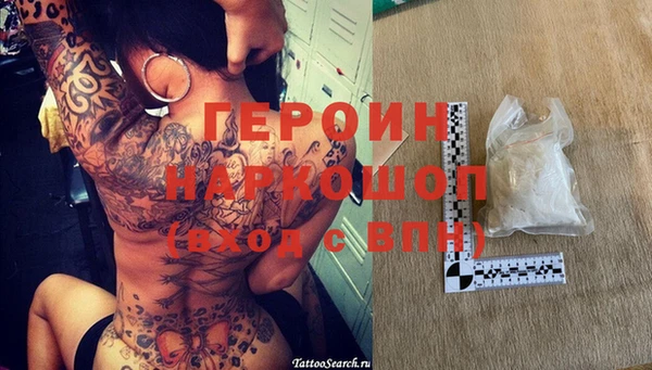 синтетический гашиш Коряжма