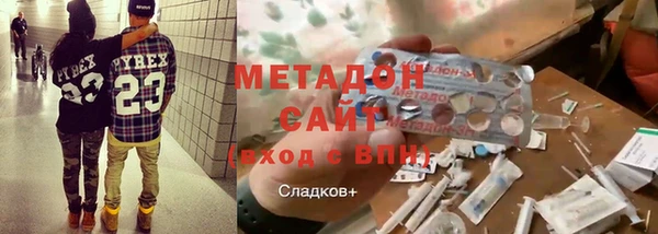 синтетический гашиш Коряжма