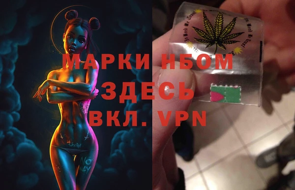 синтетический гашиш Коряжма