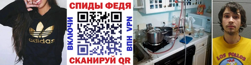 Купить где  Протвино  Метамфетамин витя 